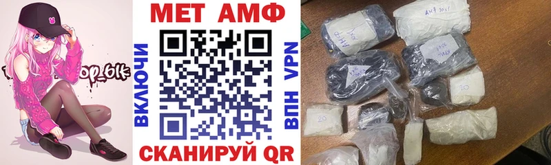 даркнет сайт  Лаишево  Амфетамин Розовый 
