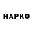 Метадон VHQ laverxd *