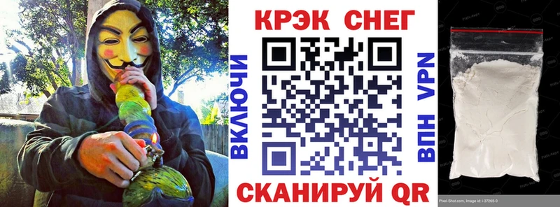 КОКАИН 98%  Лаишево 