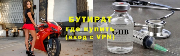 МДПВ Новозыбков