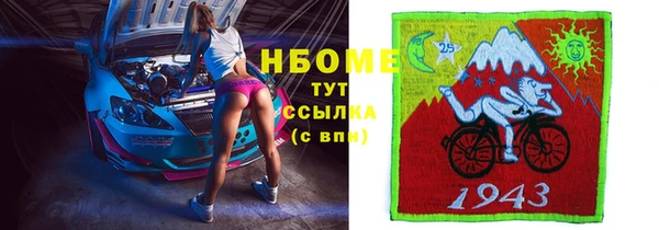 дурь Алзамай