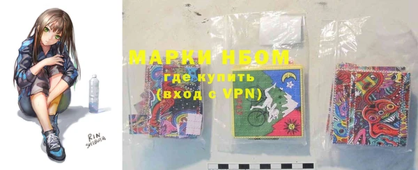 дурь Алзамай