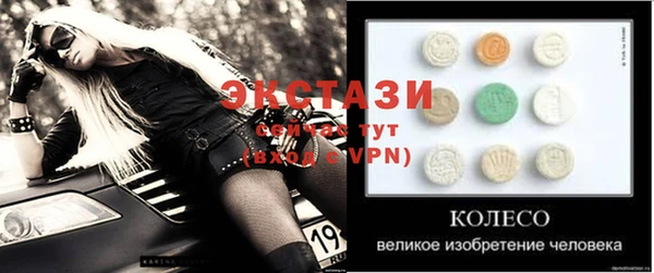 дурь Алзамай