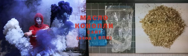 мяу мяу мука Алексеевка
