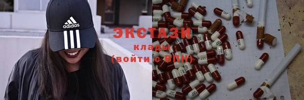 мяу мяу мука Алексеевка