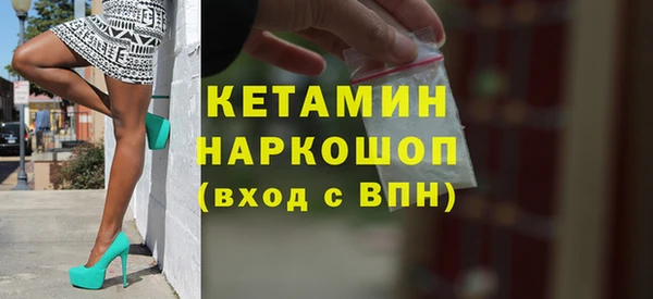 мдма Новодвинск