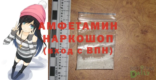 дурь Алзамай