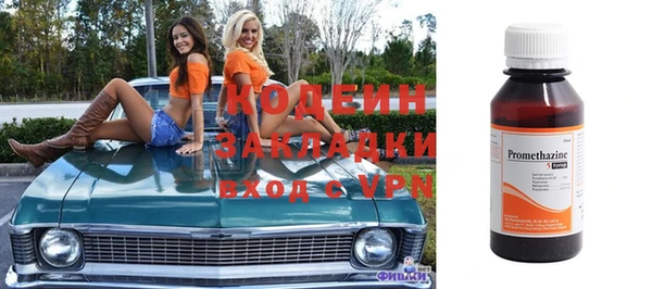 МДПВ Новозыбков