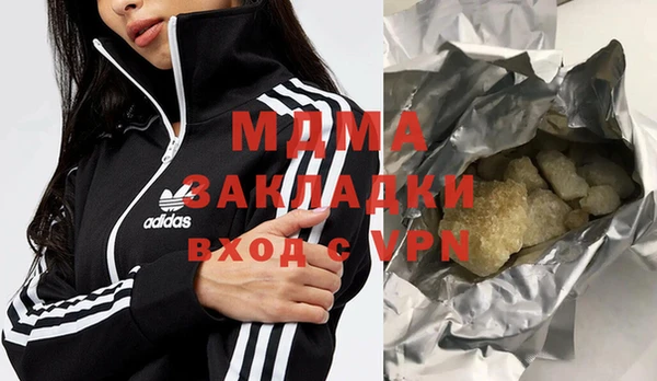 мяу мяу мука Алексеевка
