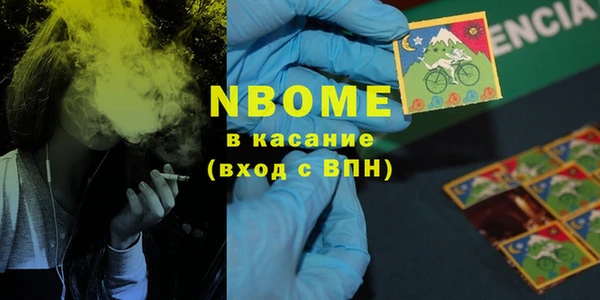мяу мяу мука Алексеевка