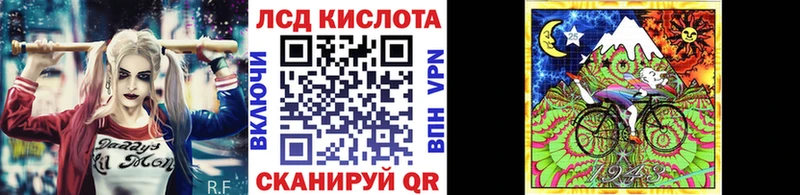 Марки N-bome 1,5мг  OMG онион  Лаишево 