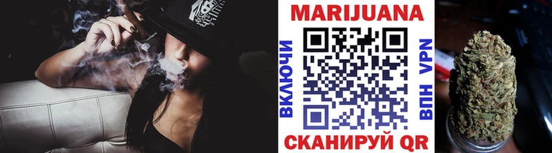 купить закладку  Лаишево  Каннабис AK-47 